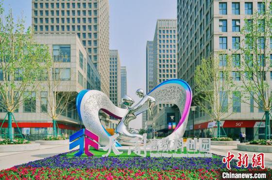 图为天开园外景。(资料图) 记者 佟郁 摄 图为天开园外景。(资料图) 记者 佟郁 摄