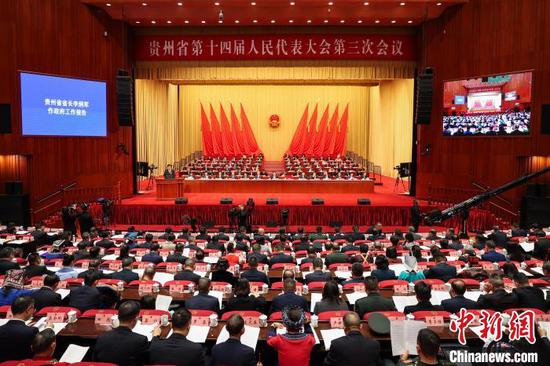 1月19日，贵州省第十四届人民代表大会第三次会议在贵阳开幕。图为开幕式现场。　瞿宏伦 摄