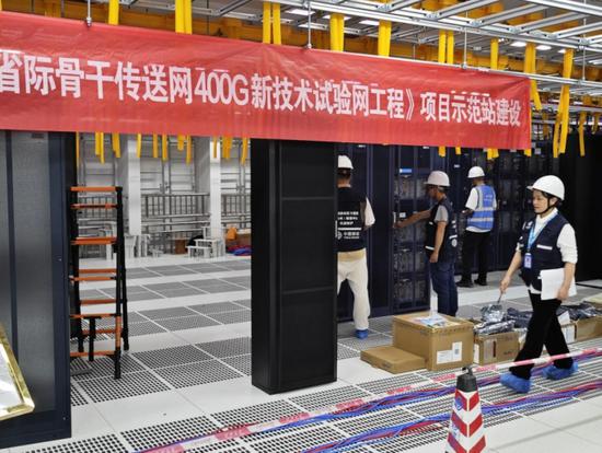 贵州移动圆满完成400G全光省际骨干传送网建设 贵州移动圆满完成400G全光省际骨干传送网建设