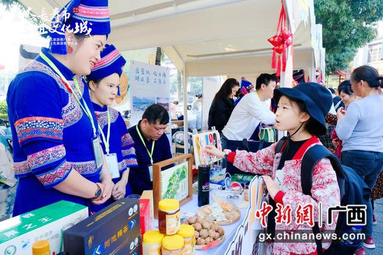 图为活动现场。主办方 供图 图为活动现场。主办方 供图