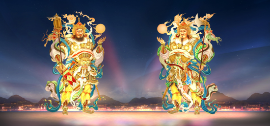守护