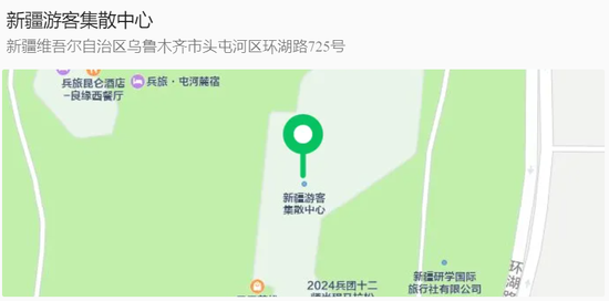 1737368085071