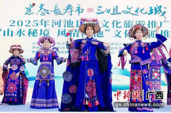 服装秀展示。主办方 供图 服装秀展示。主办方 供图