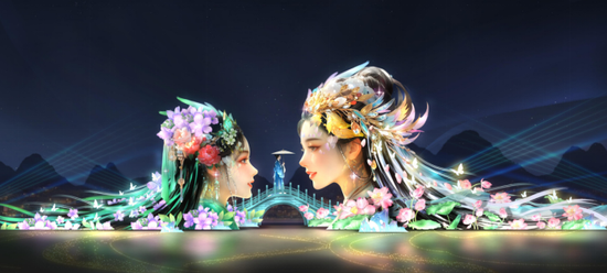 △千年等一回