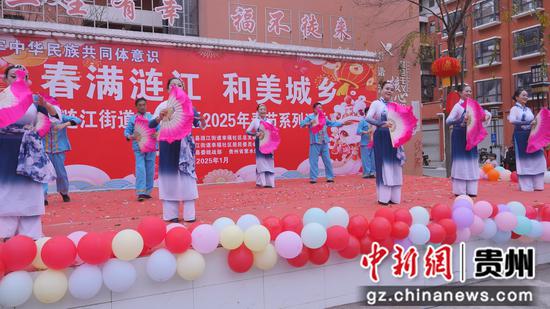 精彩纷呈的文艺汇演
