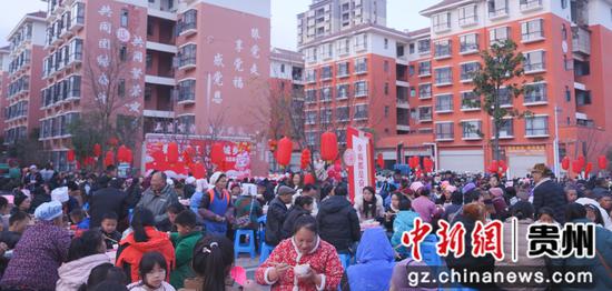 惠水幸福社区“年味浓 共享团圆饭