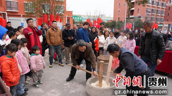 打糍粑活动