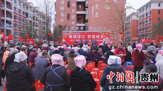 图为活动现场。