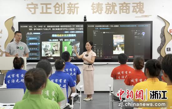 浙江特殊教育职业学院AI数字人课堂。谦寻供图