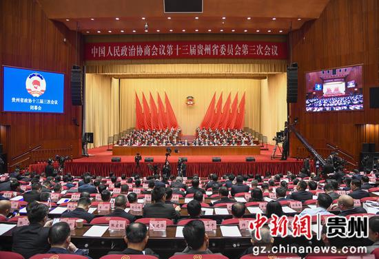 图为会议现场。唐哲 摄 图为会议现场。唐哲 摄