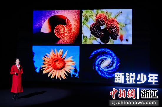 唐立梅分享现场。 主办方供图