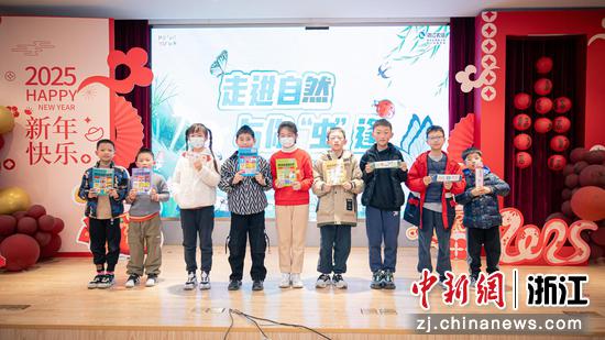 假日科普秀场“寒假科普第一课”现场。王佳荔 摄