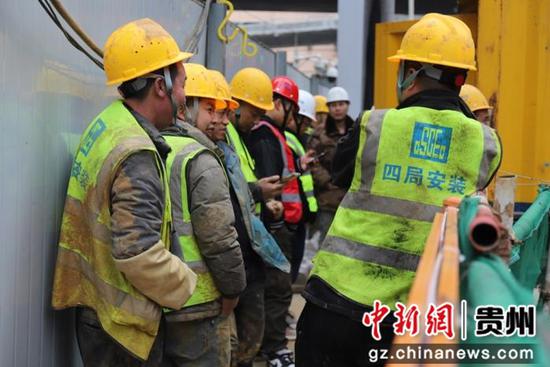 建设工人们在项目现场。 建设工人们在项目现场。