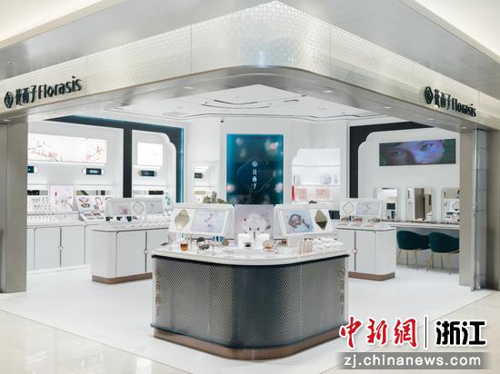 花西子首家海外旗舰店。花西子 供图 花西子首家海外旗舰店。花西子 供图