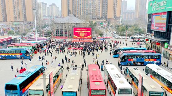 2024年第三批集中输出欢送仪式现场（习水县融媒体中心供图）