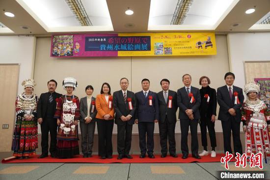 出席活动的中日嘉宾合影。主办方供图