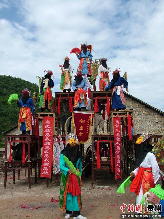 地戏 骆世明摄 地戏 骆世明摄