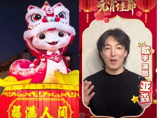 我在油城过元宵7
