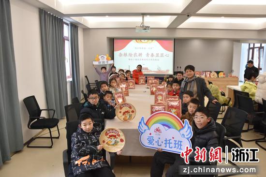 “慈团子”托管班。慈城镇 供图