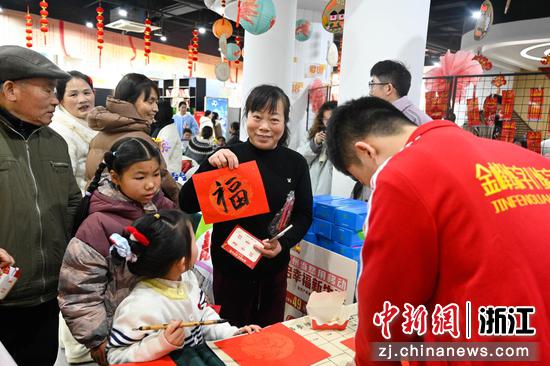 活动现场。 主办方 供图 活动现场。 主办方 供图