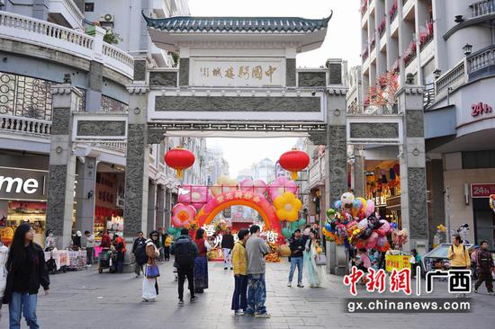 梧州骑楼城。钟秋霞 摄 梧州骑楼城。钟秋霞 摄