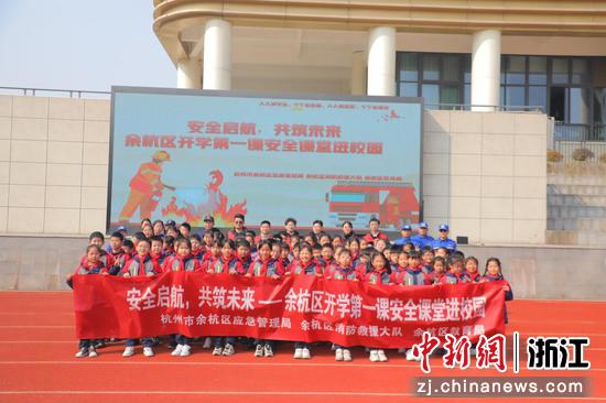 活动现场。 主办方 供图