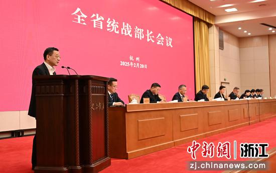 图为:杭州市委常委、统战部部长朱建明作交流发言。中新社记者 王刚 摄