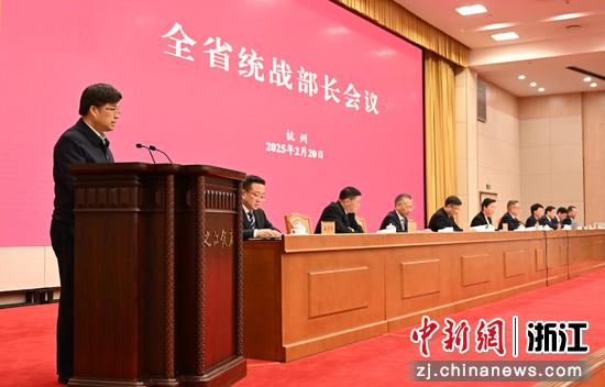 图为:浙江省商务厅党组书记、厅长韩杰作交流发言。中新社记者 王刚 摄