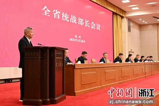 图为:温州市委常委、统战部部长汪驰作交流发言。中新社记者 王刚 摄