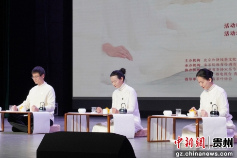 图为活动现场。谢蓉蓉摄