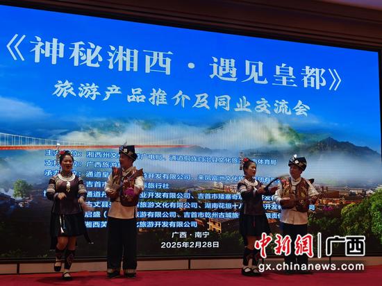 图为活动现场。 图为活动现场。