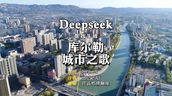 视频截图
