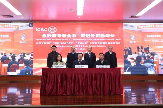 图为活动现场。