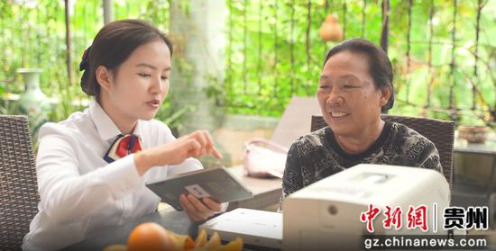 工行都匀分行供图 工行都匀分行供图