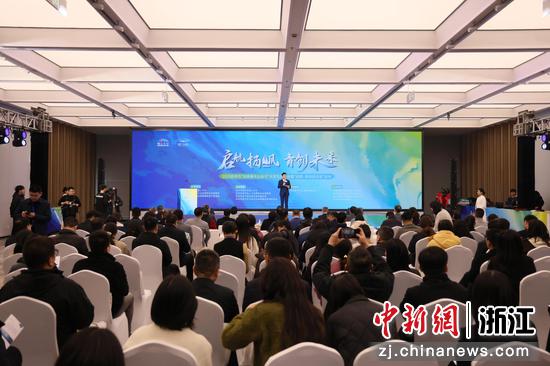 活动现场。 大运河科创城供图