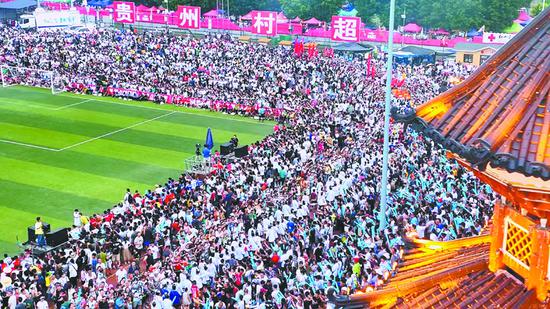 贵州“村超”现场。吴家会 摄