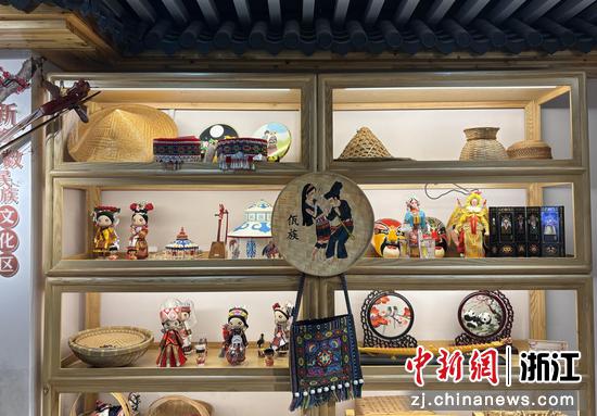 临平区南苑街道新梅社区民族文化陈列展示。郭其钰 摄 临平区南苑街道新梅社区民族文化陈列展示。郭其钰 摄