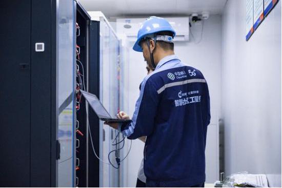 广西移动积极助力政务、教育、医疗、工业能源等多领域牵手DeepSeek。宾剑锋 摄 广西移动积极助力政务、教育、医疗、工业能源等多领域牵手DeepSeek。宾剑锋 摄