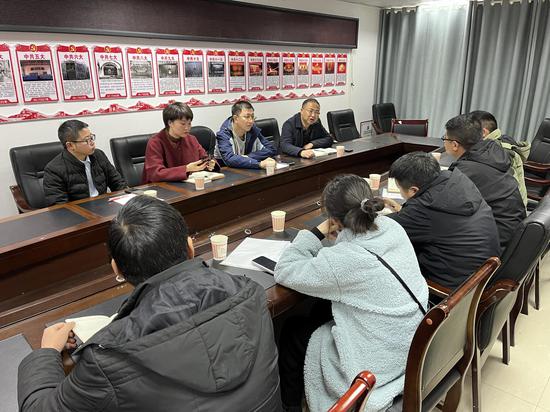 产业调研 产业调研