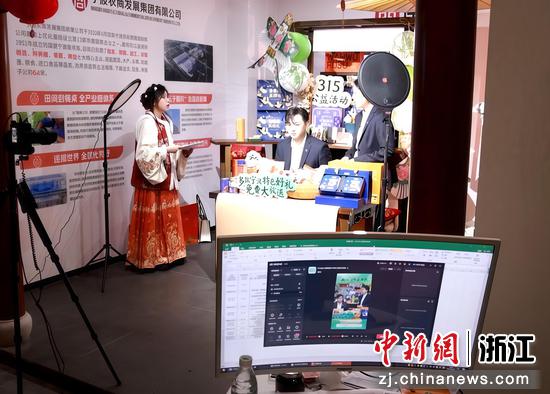 活动现场。 (主办方供图)