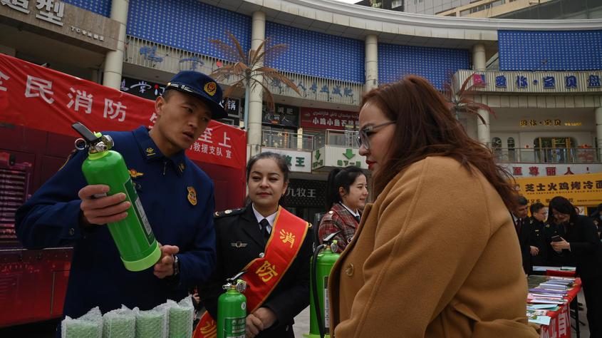 喀什地區(qū)舉辦“3·15國(guó)際消費(fèi)者權(quán)益日”宣傳活動(dòng)