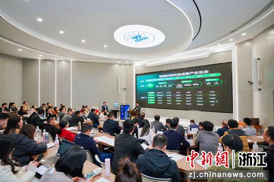 近日，“浙江工业大学MBA科创联盟成立大会暨科创实践导师聘任仪式”活动现场。 （浙江工业大学供图）