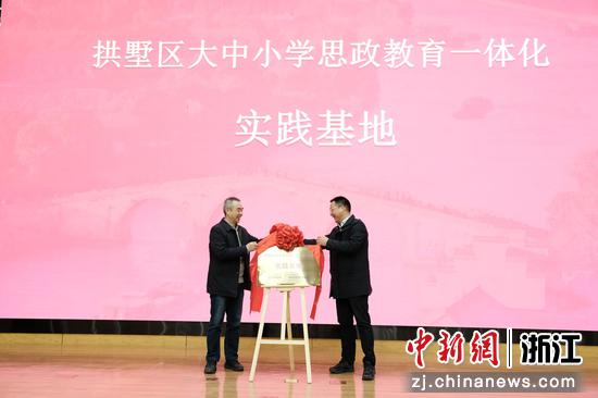 3月20日，活动现场。曹丹 摄