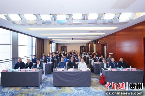 会议合影 会议合影