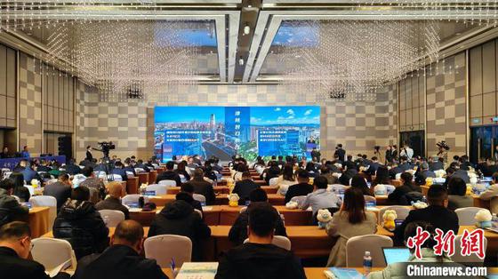 图为“同饮一江水·共话新合作”安康市开放发展暨投资机遇发布会现场。记者 周亚强 摄