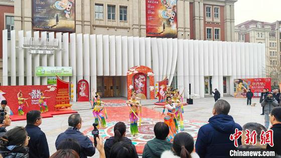 图为开幕式活动现场。记者 周亚强 摄 图为开幕式活动现场。记者 周亚强 摄