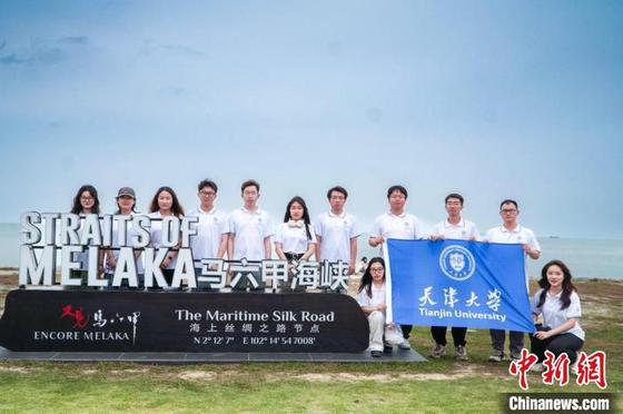 寒假期间,天津大学 “砼心筑梦·丝路领航”实践队奔赴东南亚开展实践调研。天津大学供图 寒假期间,天津大学 “砼心筑梦·丝路领航”实践队奔赴东南亚开展实践调研。天津大学供图