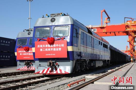 3月18日,中国铁路北京局集团有限公司所属天津集装箱中心站第二线束正式开通运营。 李杭 摄
