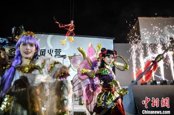 图为主题演出。中新社记者 佟郁 摄 图为主题演出。中新社记者 佟郁 摄