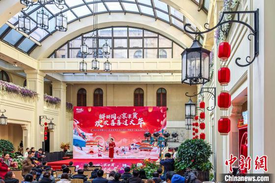 1月17日,2025京津冀历史文化游系列活动启动仪式暨新春文旅活动发布会在天津举办。记者 佟郁 摄 1月17日,2025京津冀历史文化游系列活动启动仪式暨新春文旅活动发布会在天津举办。记者 佟郁 摄